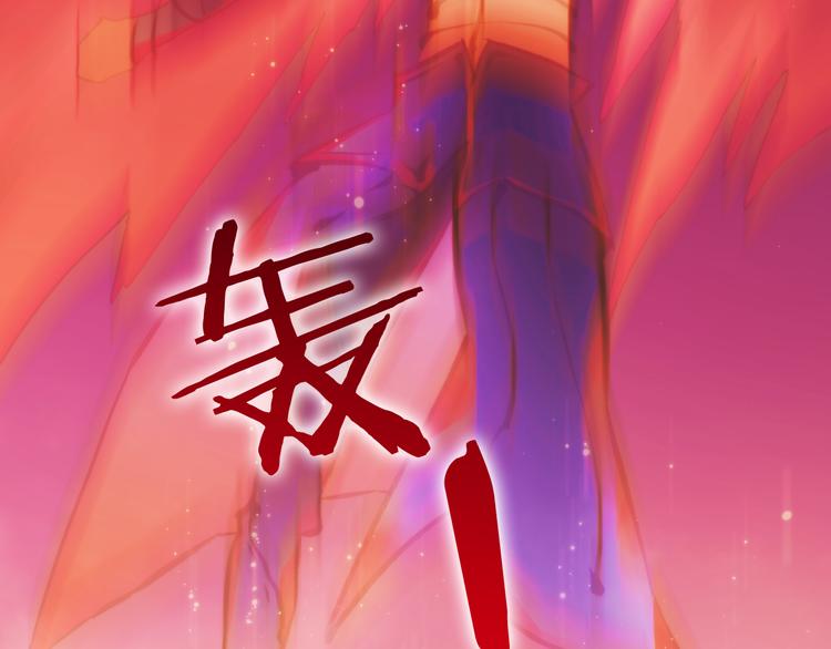 第22话下 纯白世界的恶魔45