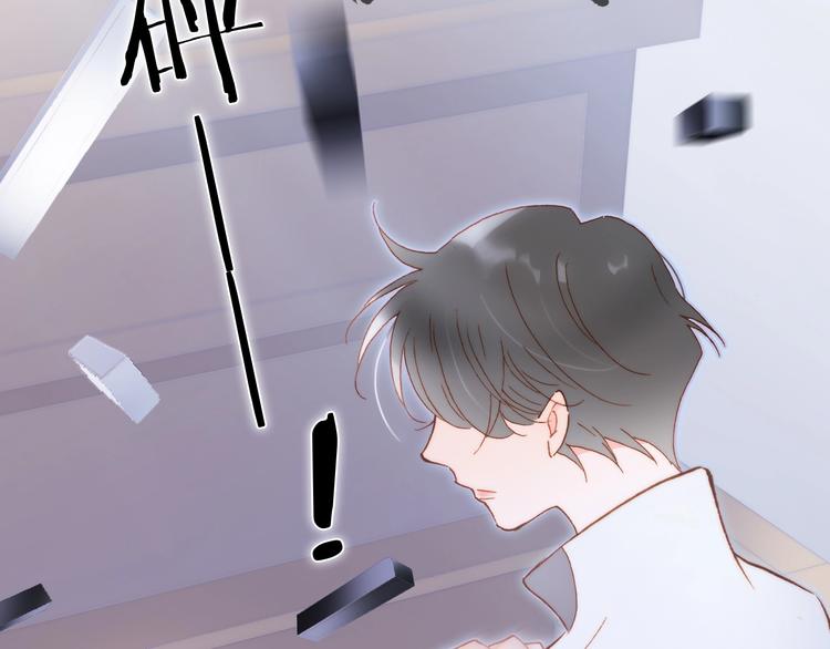 第49话 暗与光的对峙142