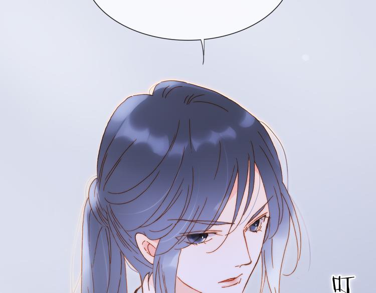 第47话 变身！22