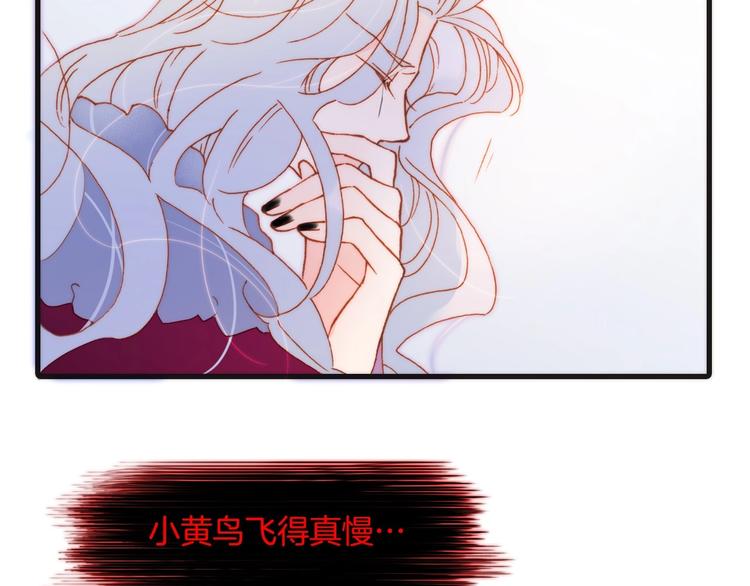 第15话 你是我的力量49