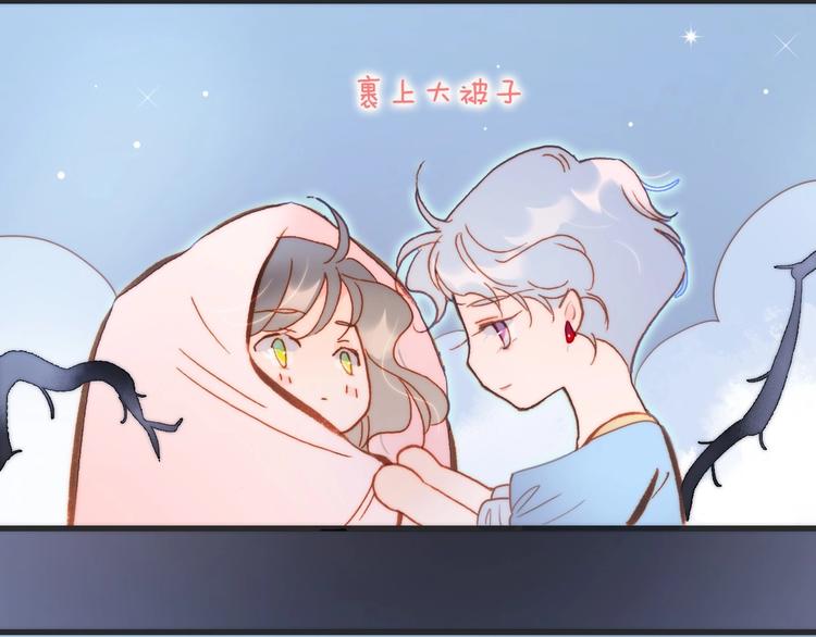 第29话 月夜漫步68