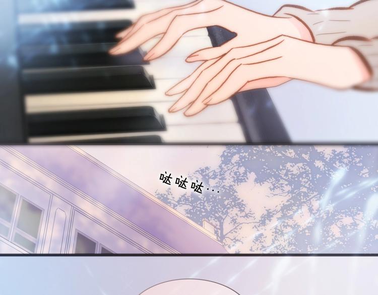 第45话 爱的乐章121