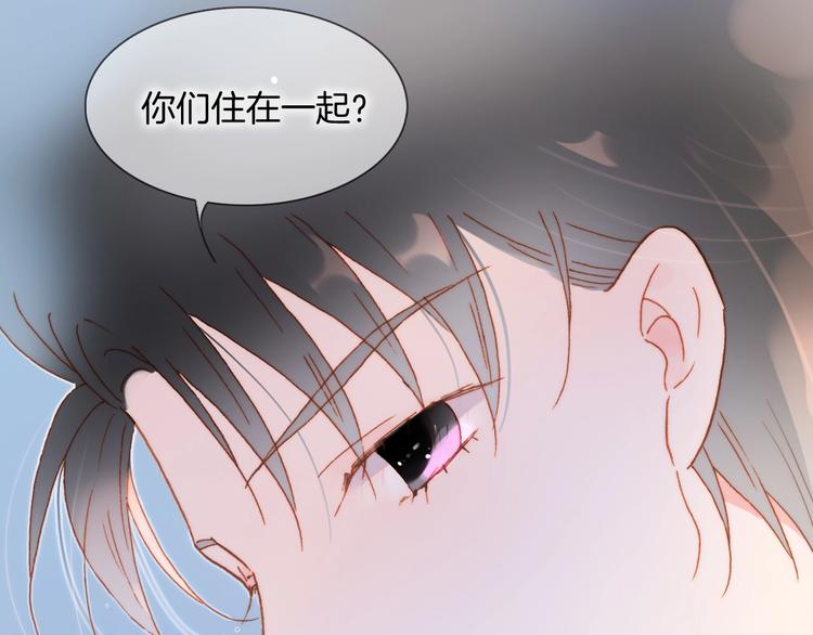 第12话  狼来了51