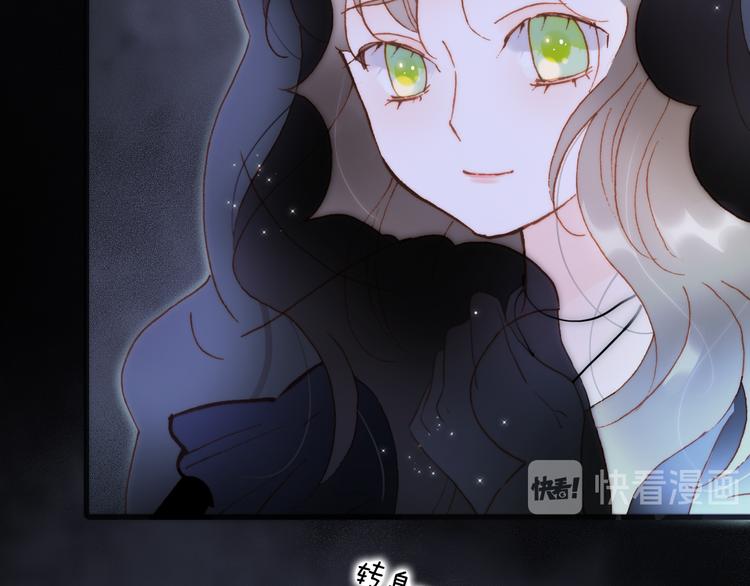 第48话德斯的决定7