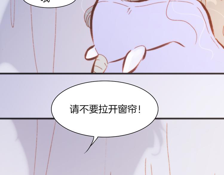 第31话 爱情与音乐之间67