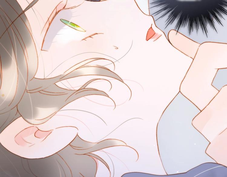 第41话 想要保护你75