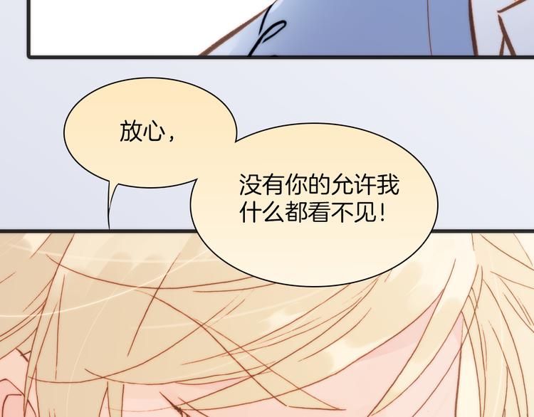第22话下 纯白世界的恶魔17
