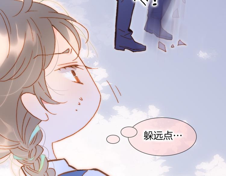 宇宙小剧场1 心理测试9