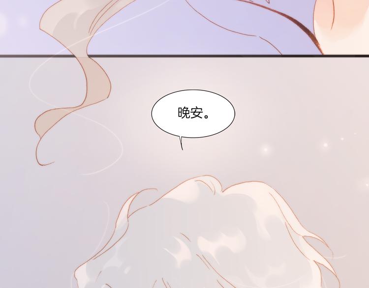 第34话 照亮迷途的光明65