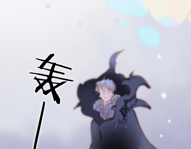 第9话 梦中的吻19