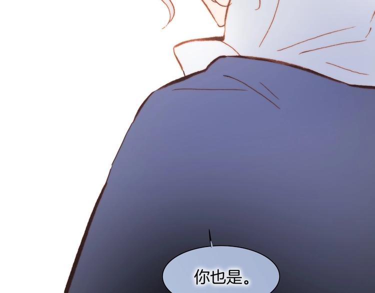 第7话  勾指起誓119