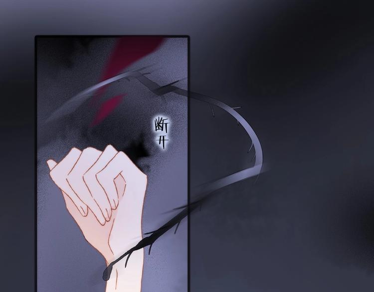 第10话 她很重要……12