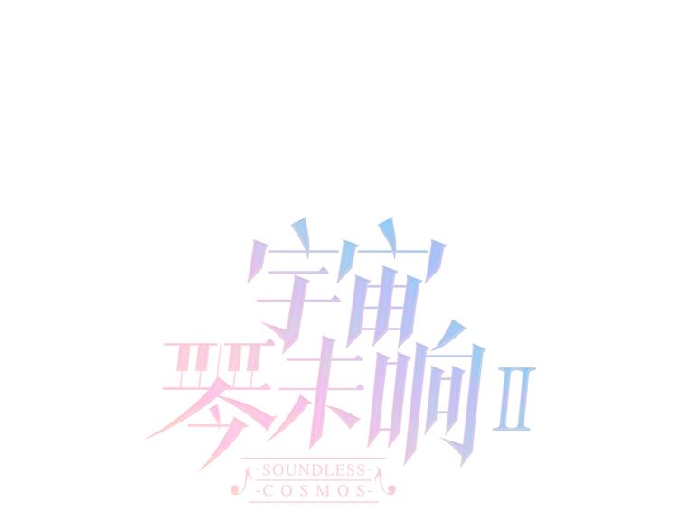 第51话 创造和继承24