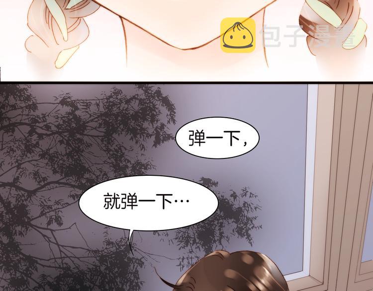第1话 悦耳之琴与黑暗之影74