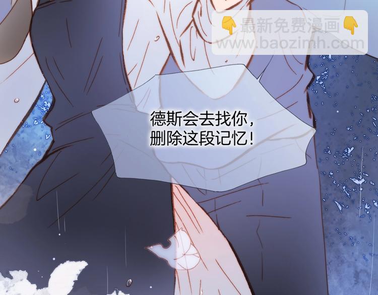 第6话 她的歌声10
