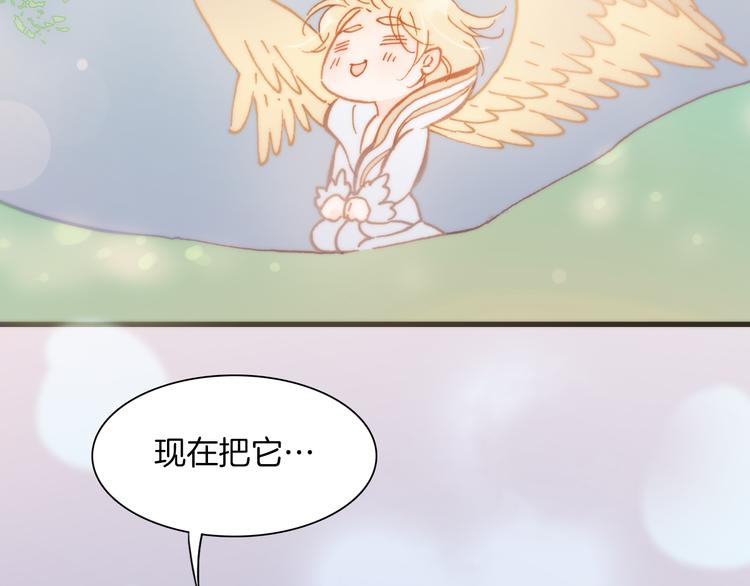 第26话 动人心弦的天使乐谱17