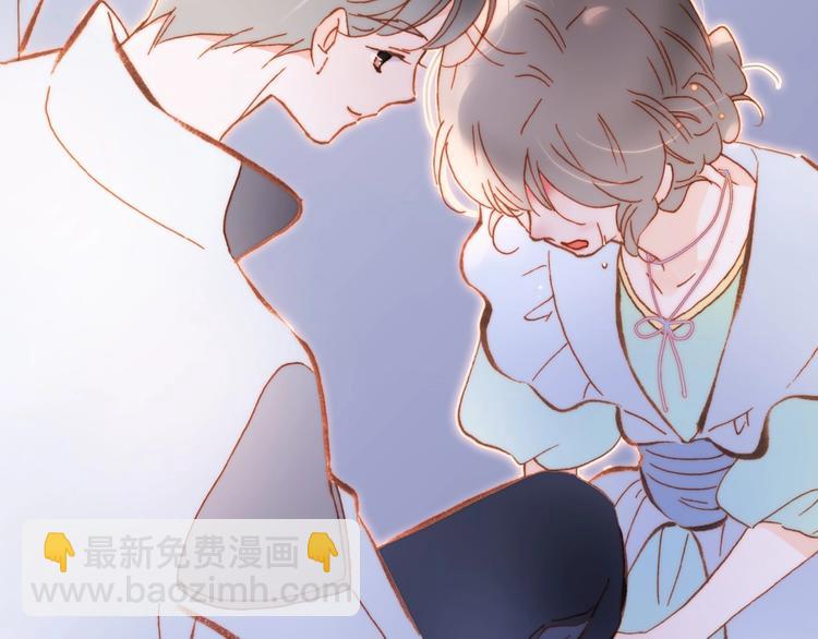第38话 破碎的心110