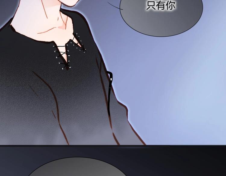 第27话 带上我33