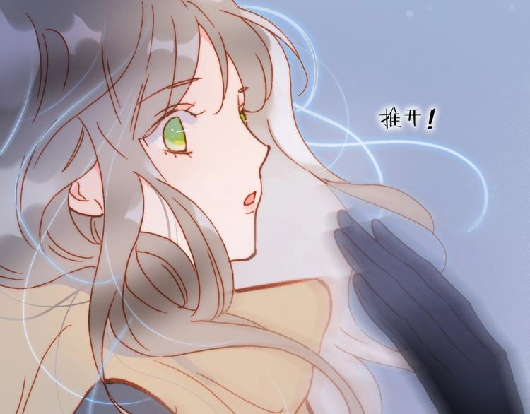 第16话 爱的本能101