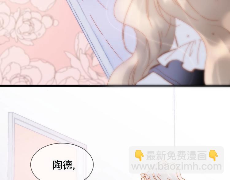 第7话  勾指起誓7