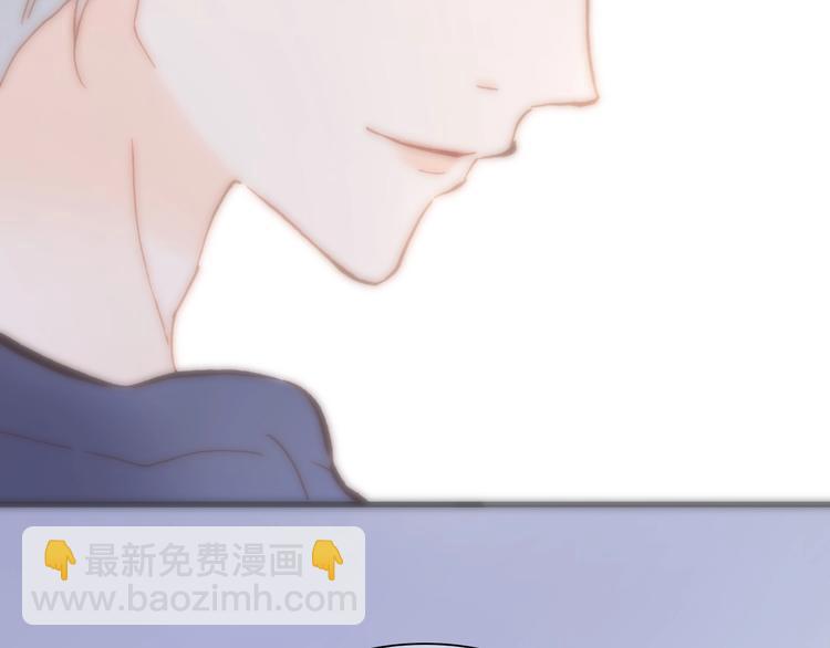 第25话 第一次道歉和告白37