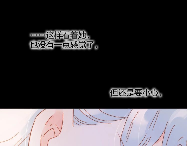 第11话 雪中世界46