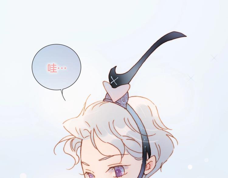 番外 爱与死105