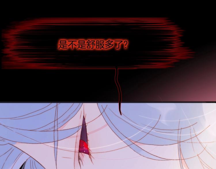 第8话 等待0