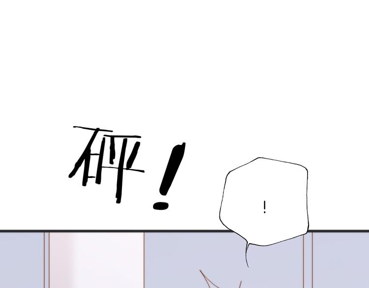 第6话 天使光芒背后的黑影68