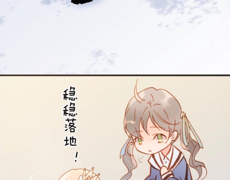 第38话 自黑暗出世的天使6