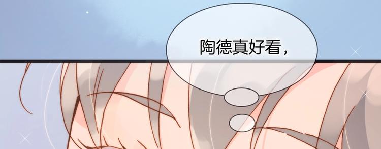第二季 第2话 少女的梦50