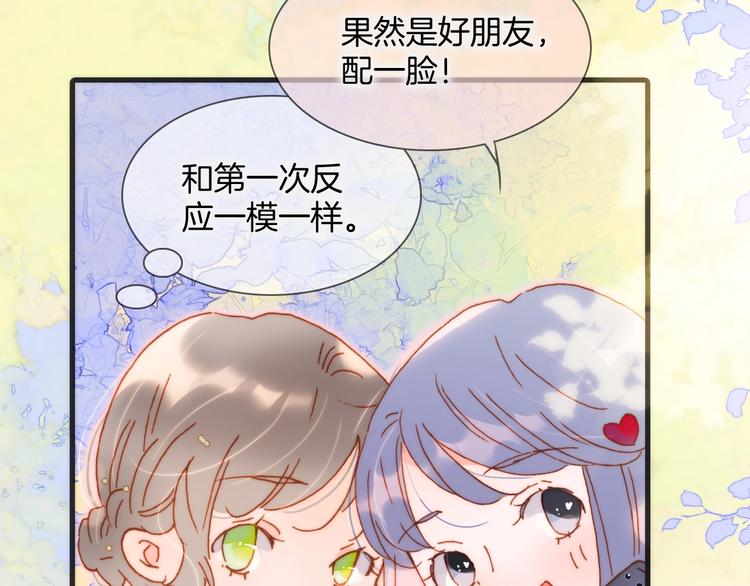 第35话 教堂112