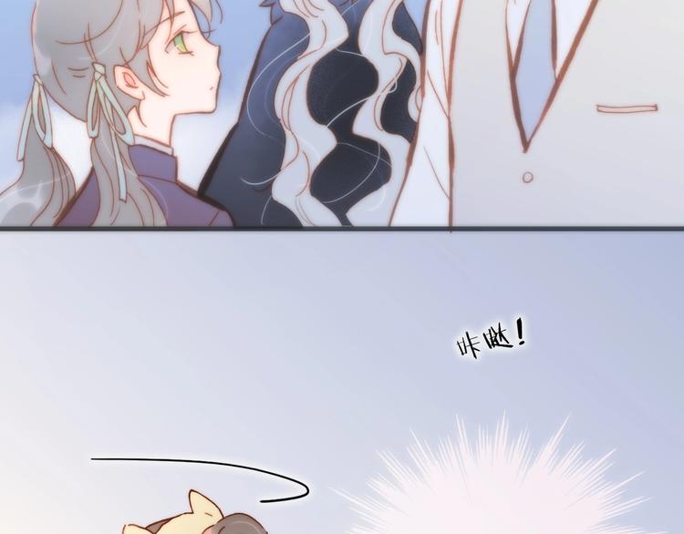 第44话 小朝的日记38