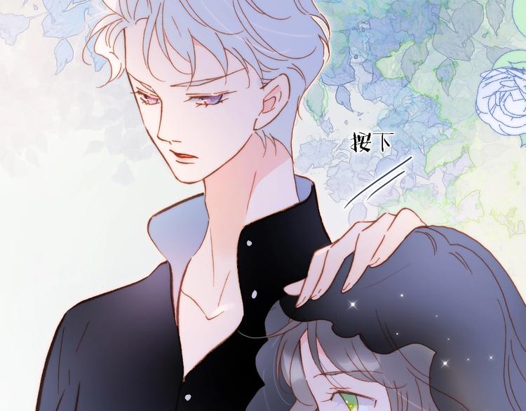 第49话 暗与光的对峙26