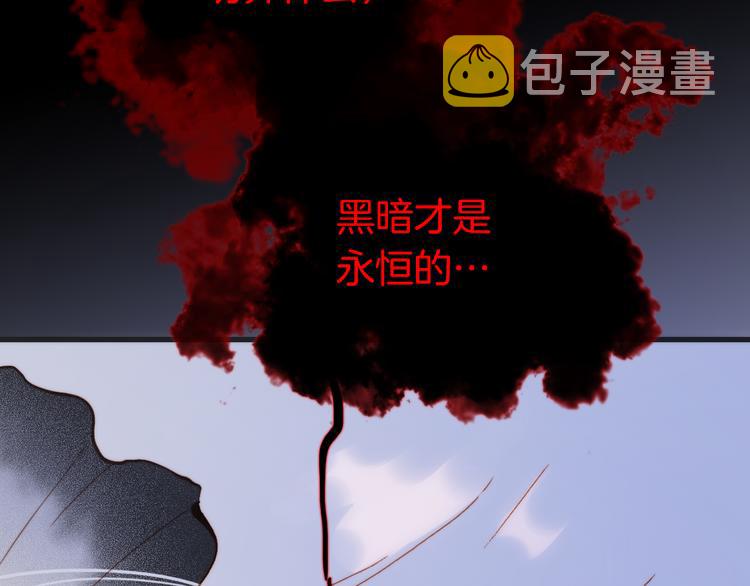 第48话德斯的决定52