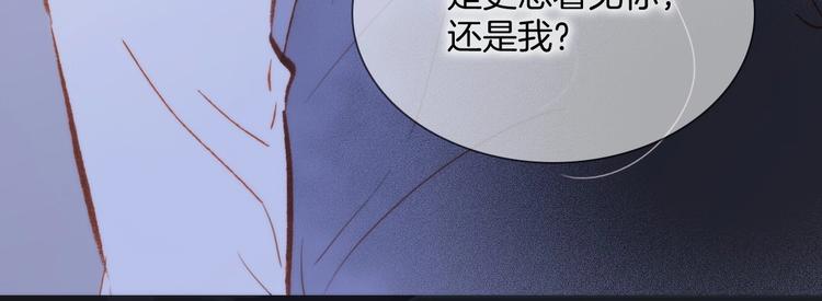 第14话 当少女苏醒58