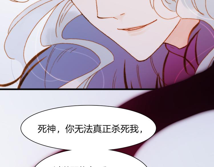 第31话 爱情与音乐之间28