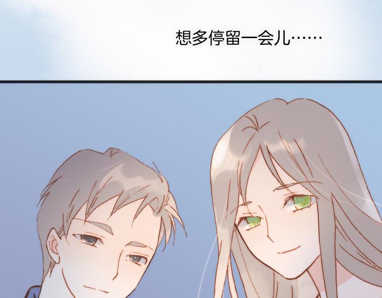 第37话 你所爱的人72