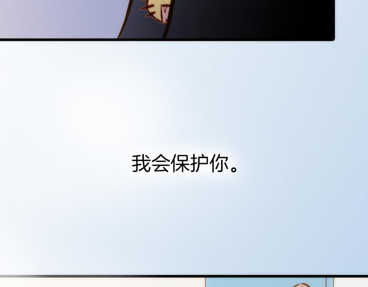 第15话 死神的真相117