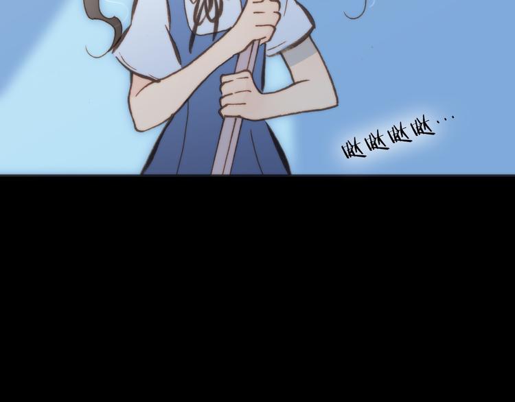 第3话 繁星注视下的蜕变40