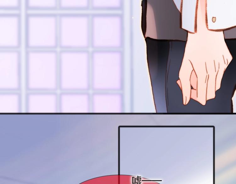 第38话 破碎的心54