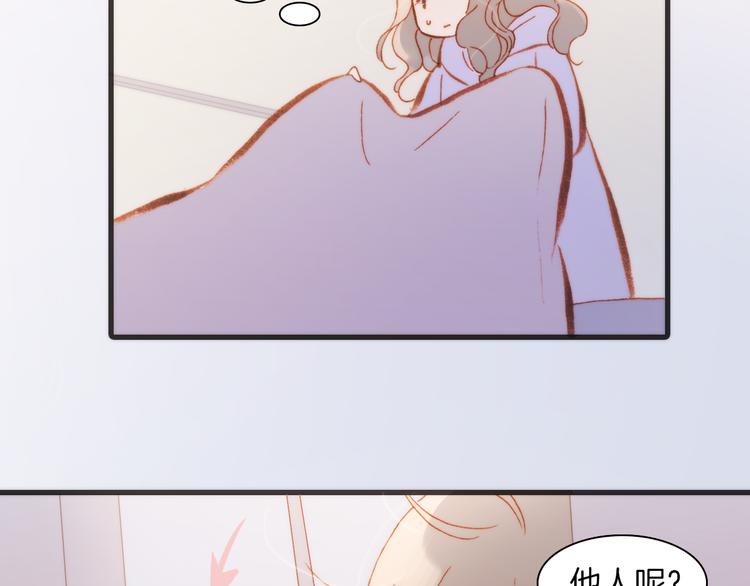 第35话 遥远天使的金色故乡64