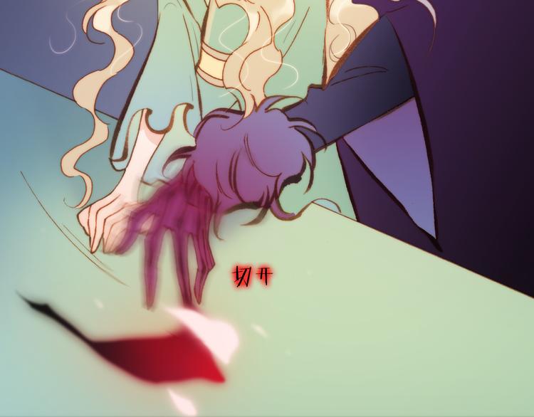 第31话 爱情与音乐之间12