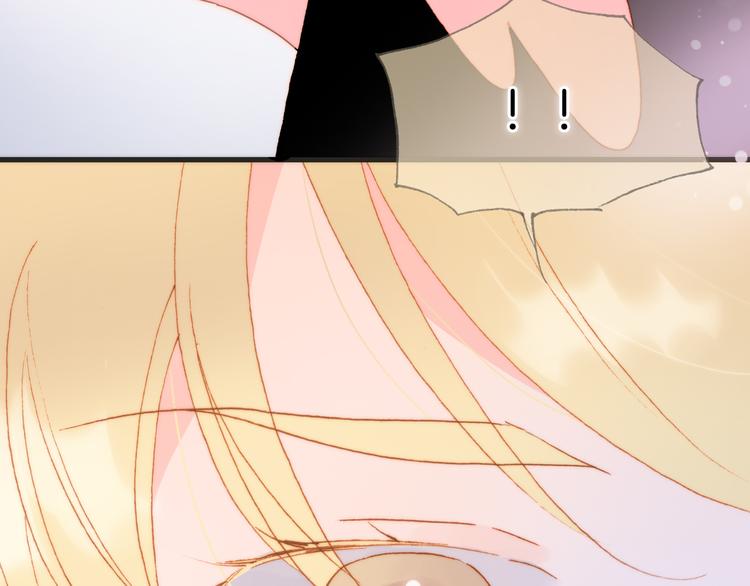 第47话 变身！89