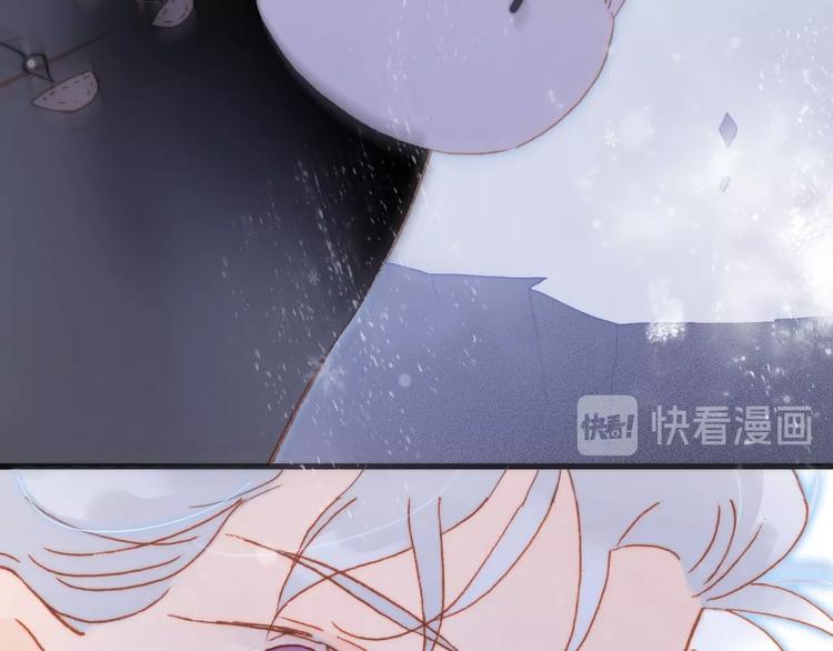 第16话 爱的本能120