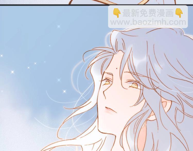 完结篇 心即宇宙131