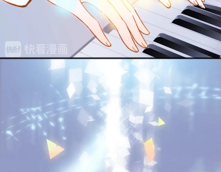 完结篇 心即宇宙29