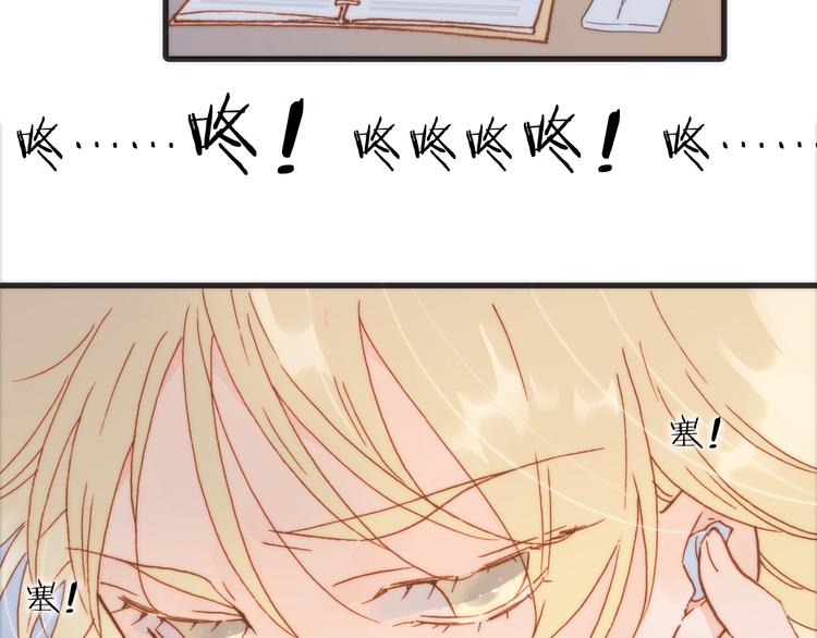 第18话 各司其职的三人行63