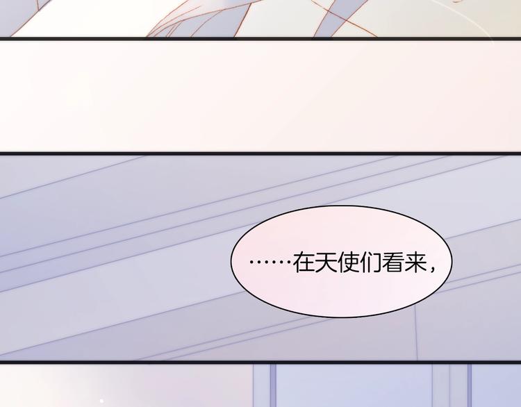 第38话 自黑暗出世的天使26