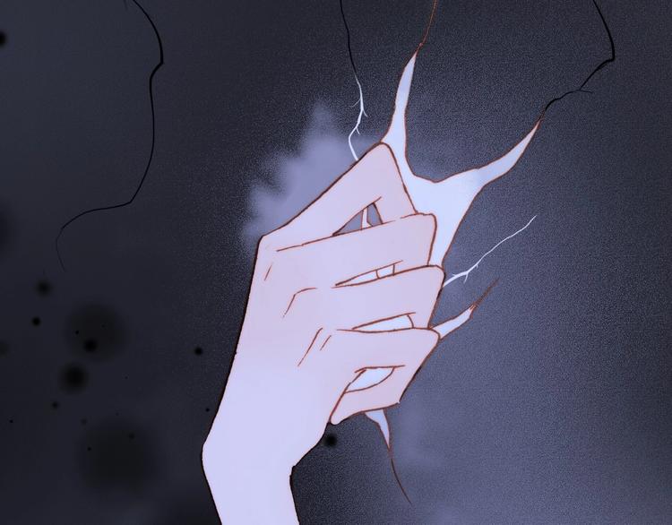 第38话 破碎的心2